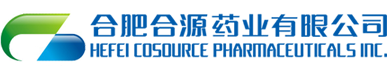 合肥合源药业有限公司